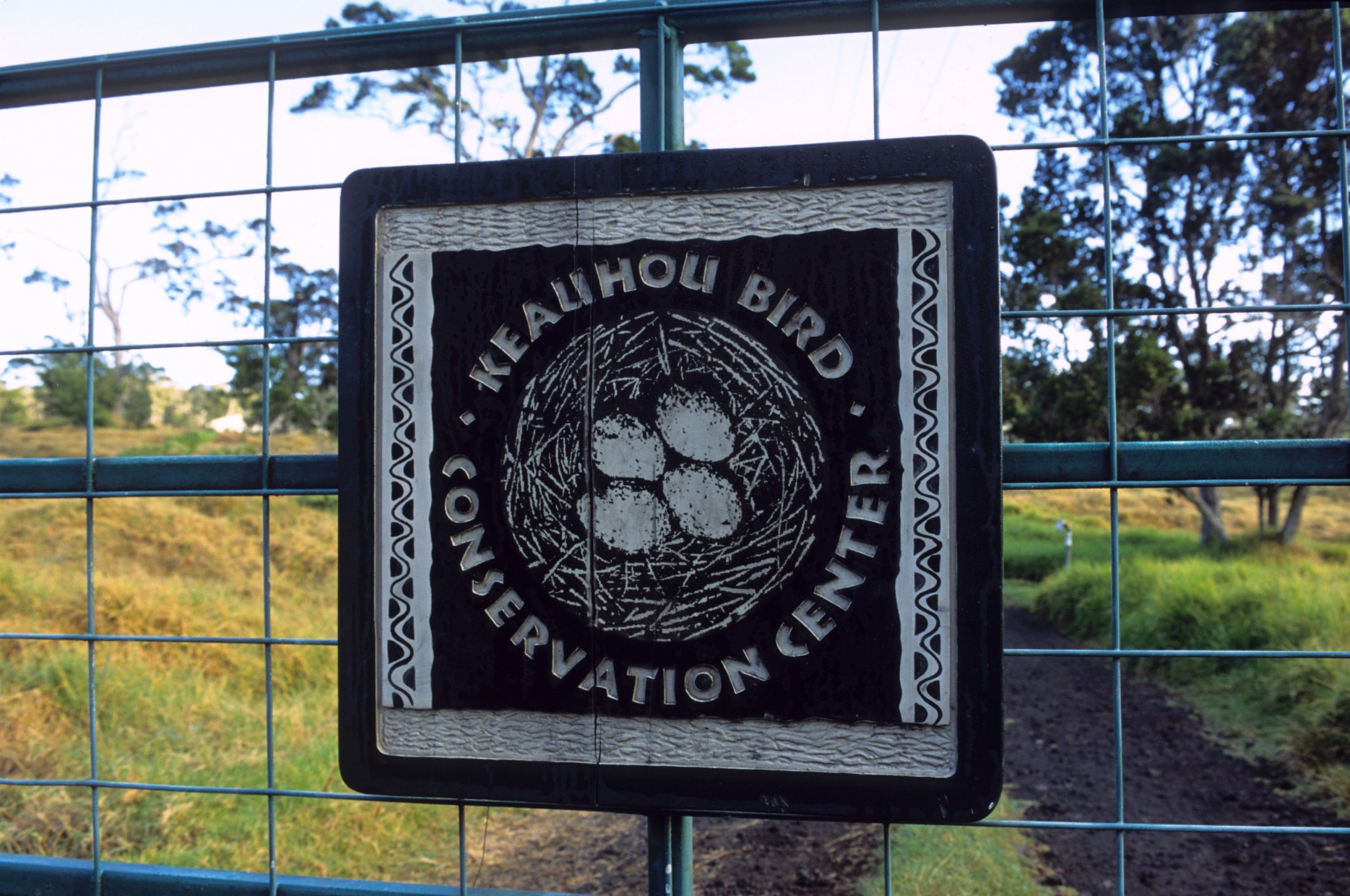 Keauhou Bird Conservation Center